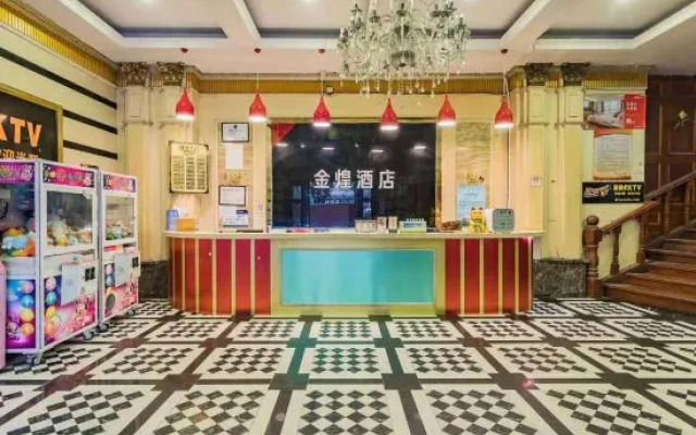 Jinhuang Theme Hotel