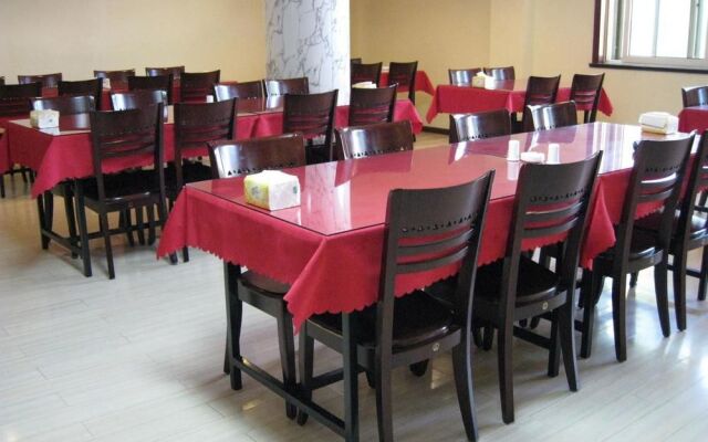 Zhuhui Business Hotel - Qingdao