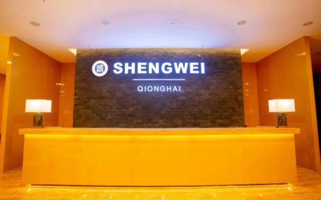 Qionghai Shengwei Hotel (Yinhai Road Branch)