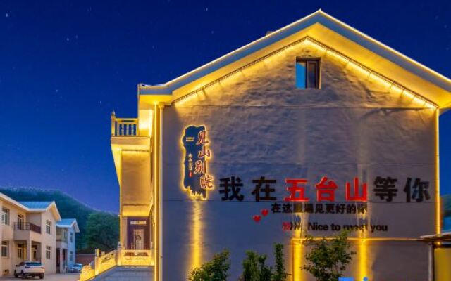 Wutai Mountain Jianshan Bieyuan