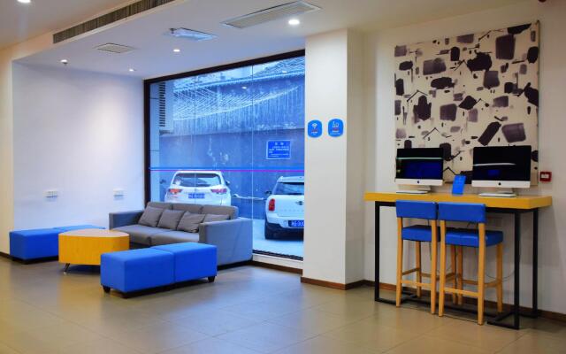 Hanting Hotel Ankang Dong Street