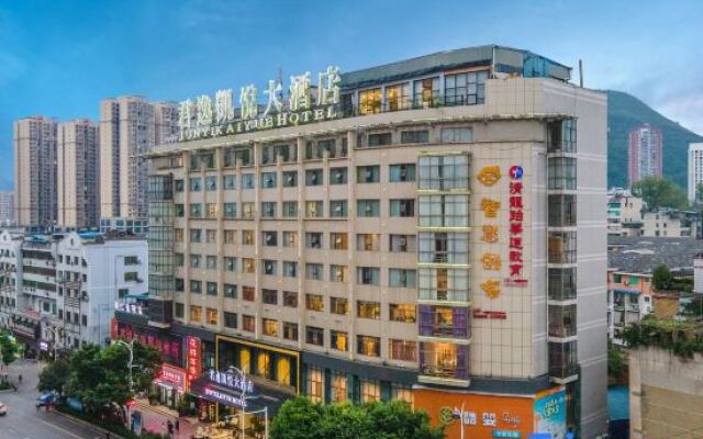 Jun Yi Kai Yue Hotel