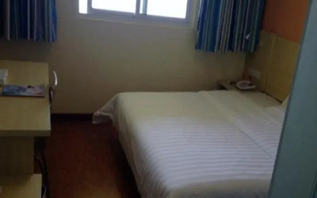 7Days Inn Lianyungang Haichang Road Pedestrian Street