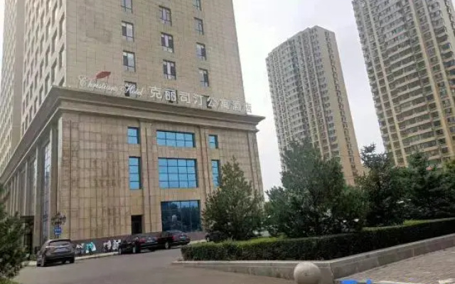 Xinzhou Christine Apartment Hotel