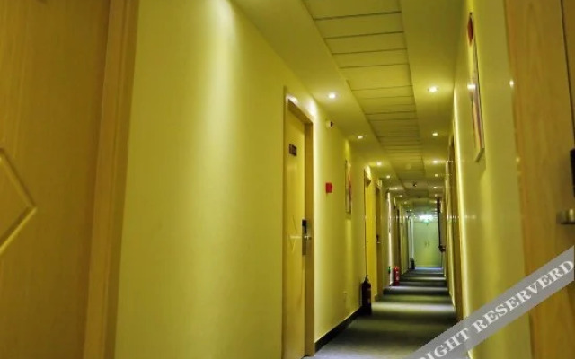 Xudong Aositing Express Hotel