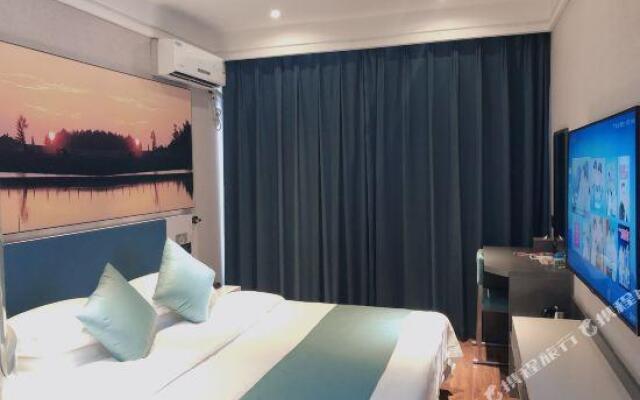 H Hotel (Xuchang Liuyi Road Times Square Boutique)