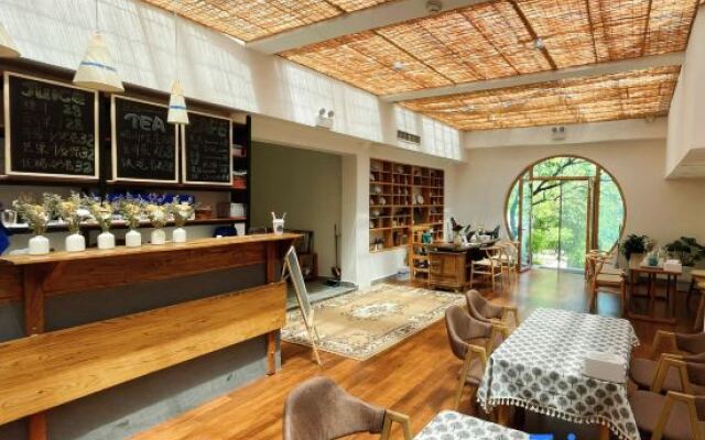 Fanxuan Homestay (Qingdao Lushan Scenic Area)