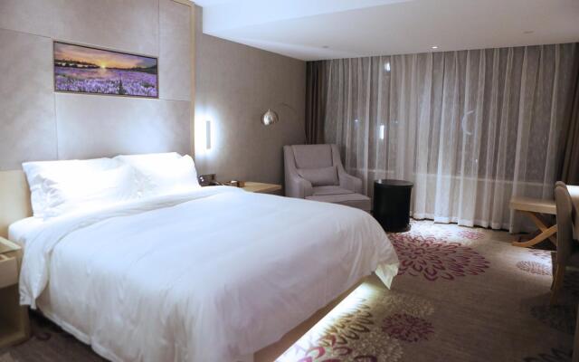 Lavande Hotel Guiyang Huaxi Park