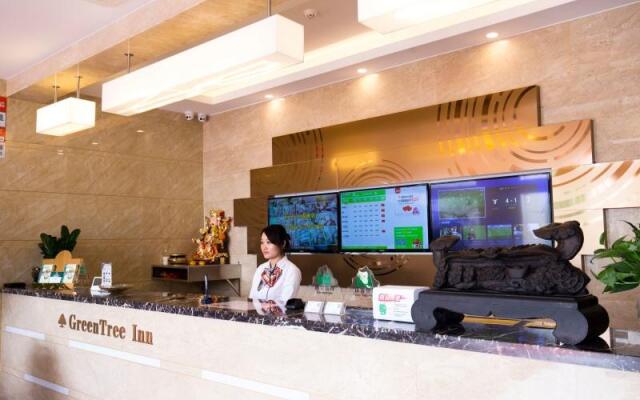 GreenTree Inn Changzhou International Airport