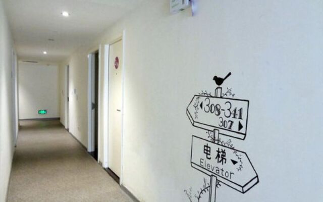 V8 Hotel Xi Cun Branch