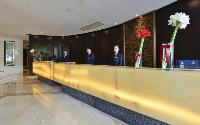 Yiwu International Mansion Hotel