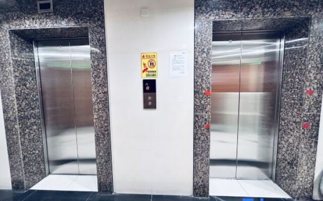 Starry Sky Homestay (Huashan Hospital Branch)