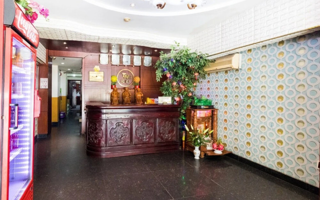 Khách Sạn Trung Nam