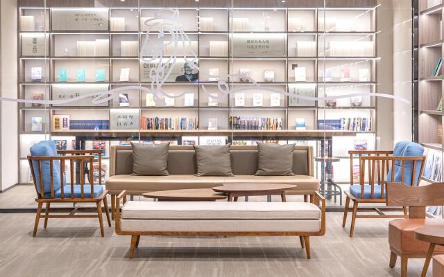 Hanting Hotel Nantong Tongzhou Jiaotong Bei Road