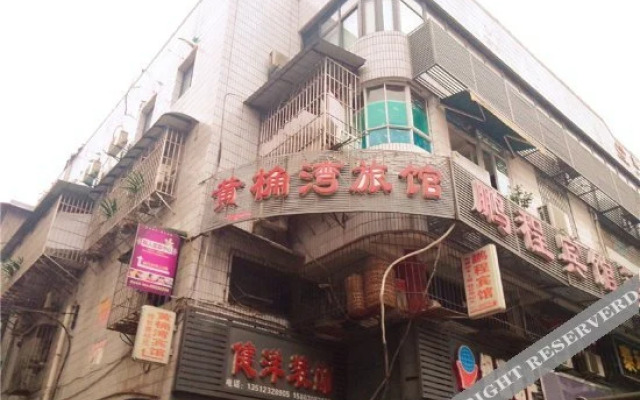 Huangjuewan Hostel