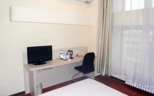 Hanting Hotel-cangzhou Jiefang Road Branch