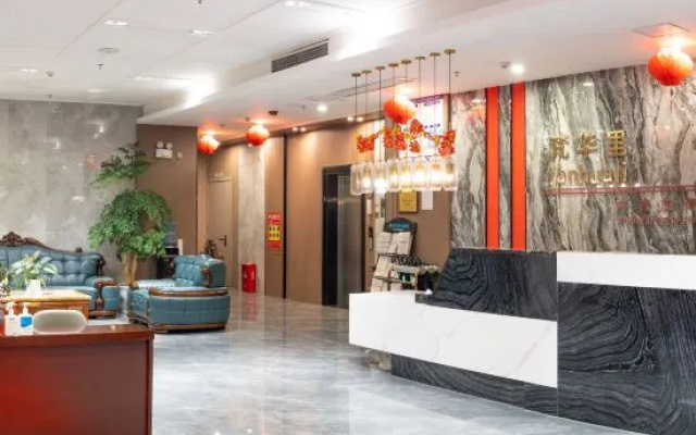 Fuquan Fanhuali Hotel – Restaurant – Qiannan