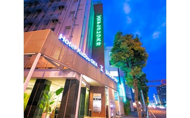 Hotel Kudou Oita - Vacation STAY 38580v