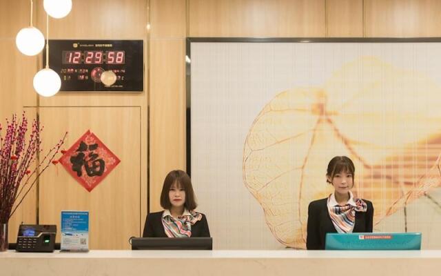 GreenTree Inn Yangquan District Desheng Street Industry and Trade Building Express Hotel