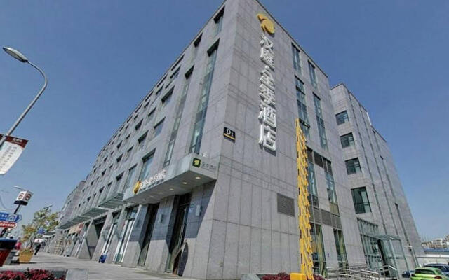 JI Hotel Xujiahui Yishan Road Shanghai