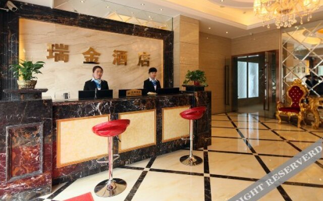 Ruijin Exotic Hotel (Chongqing North Railway Station Store)