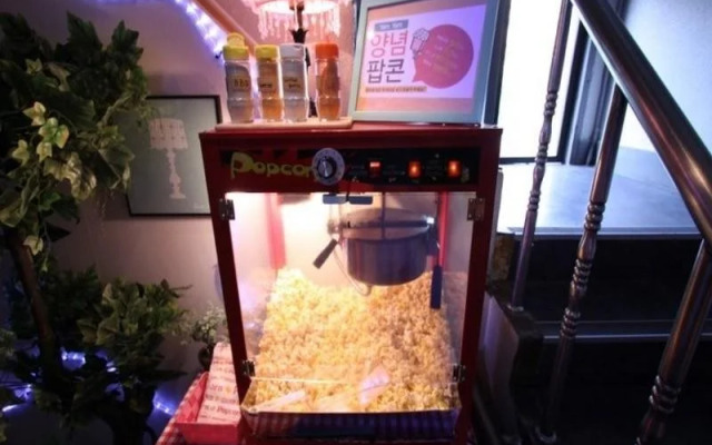 Отель Stay Seorae