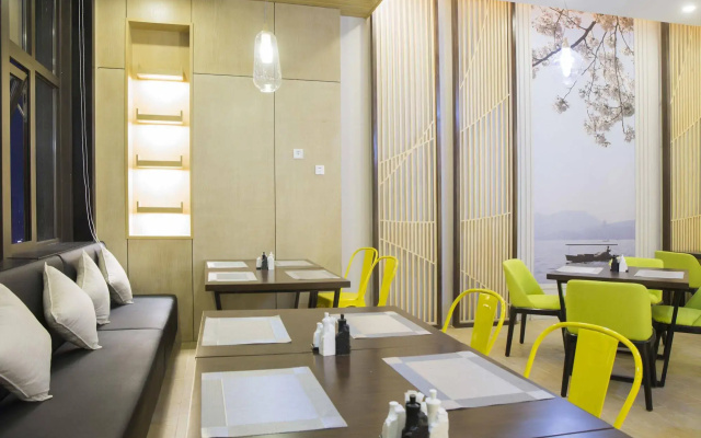Atour S Hotel Hangzhou Future Sci-Tech City