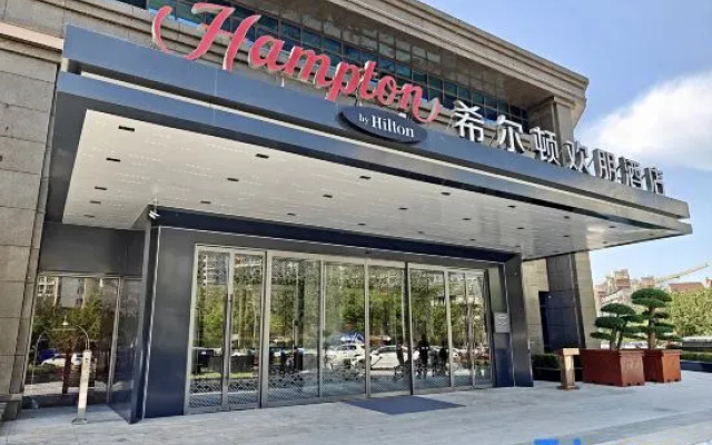Hampton by Hilton Beijing Communication Univ of China – Exterior – Beijing