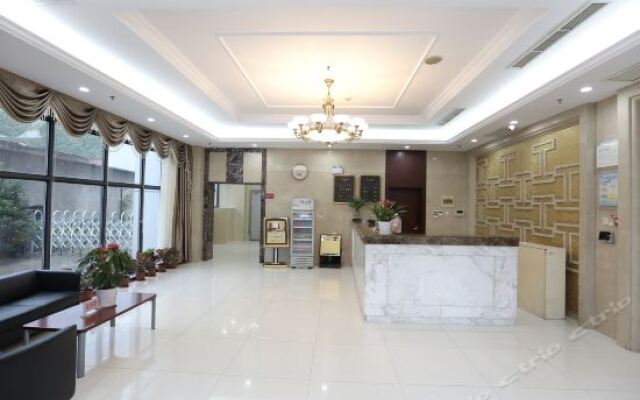 Guozhao Business Hotel