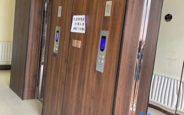 Youran Homestay Tianshun Branch