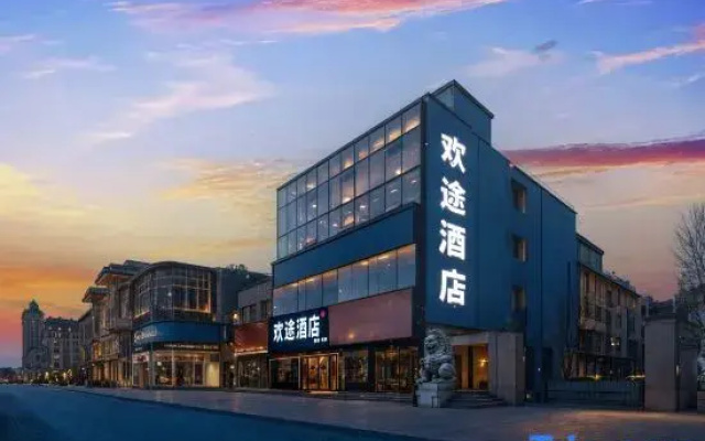Pai Hotel (Shangqiu Guide Road Municipal Government Branch)