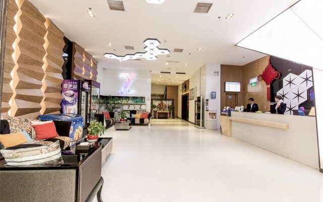 Zhengzhou An Xin Bo Ke Hotel