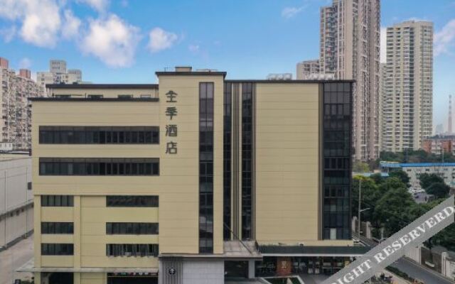 Ji Hotel(Changyang Road, North Bund, Shanghai)