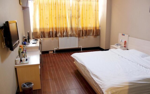 Yan Lin Hotel