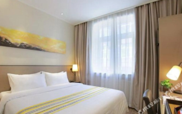 Weigong Hotel(Beijing Weigongcun)