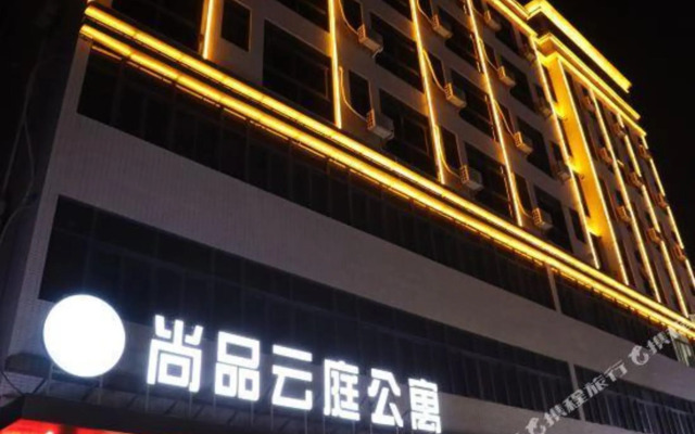 Huizhou Shangpin Yunting apartment