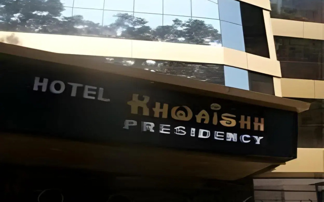 Khwaishh Presidency