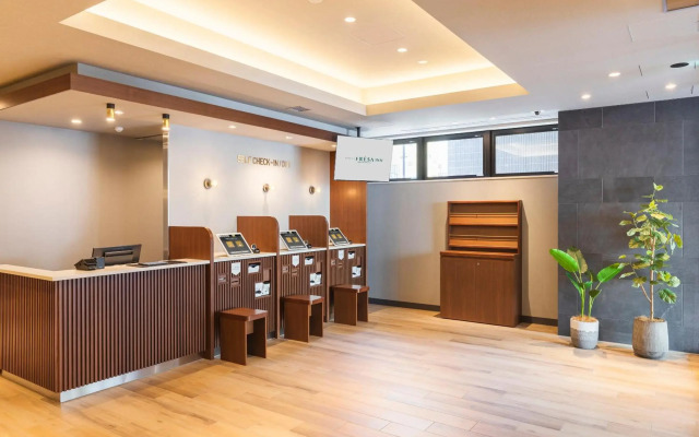 Sotetsu Fresa Inn Sendai
