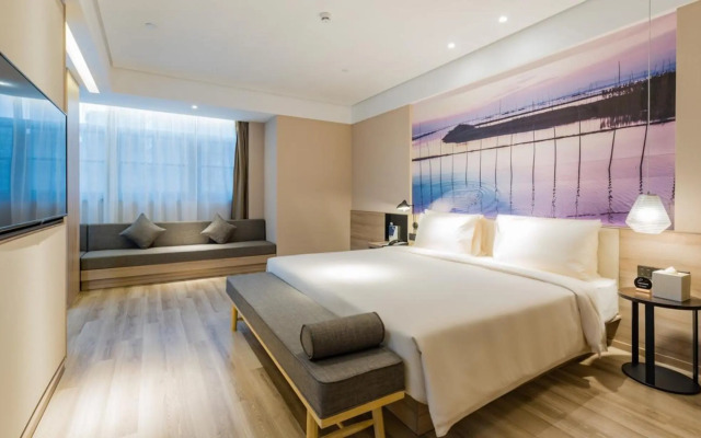 Atour Hotel Nanjing Maqun