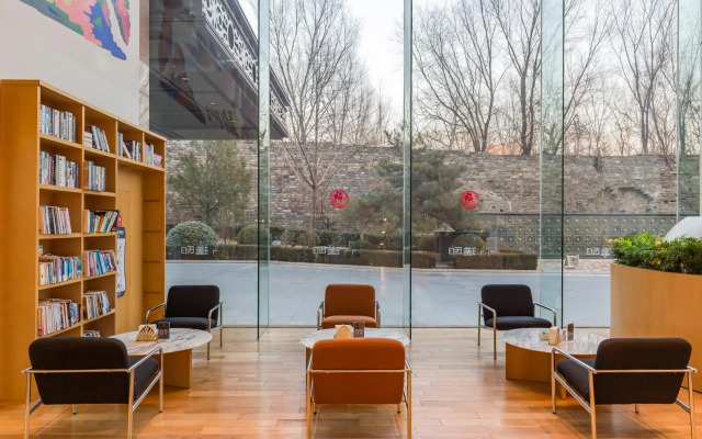 Beijing Pudi Hotel