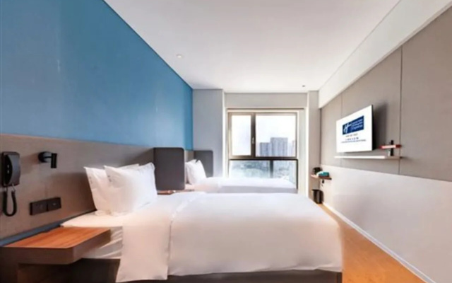 Holiday Inn Express Shanghai Baoshan Baoyang by IHG