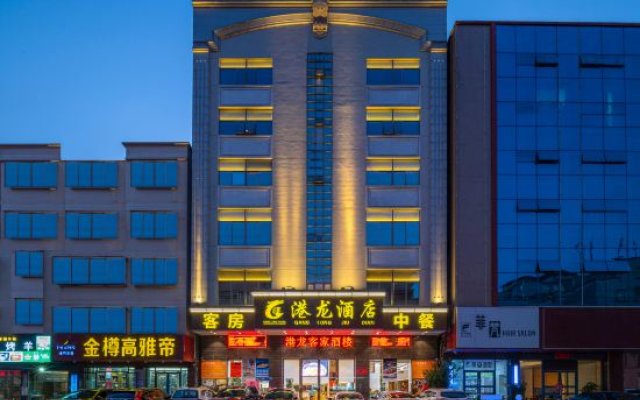 Ganglong Hotel