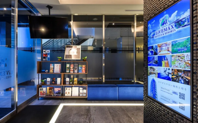 Hotel Livemax Akasaka