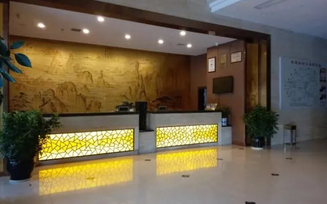 Wuyuan Scenic Hotel