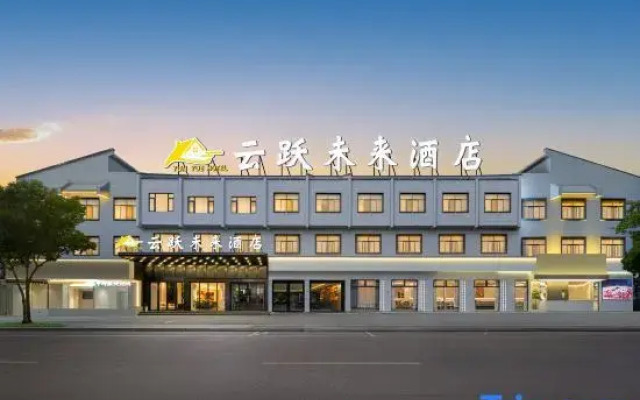 Yunyue Future Hotel