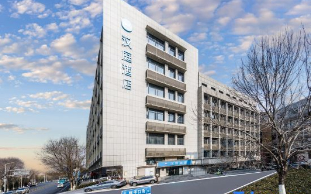 Hanting Hotel (Jinan Baotu Spring)