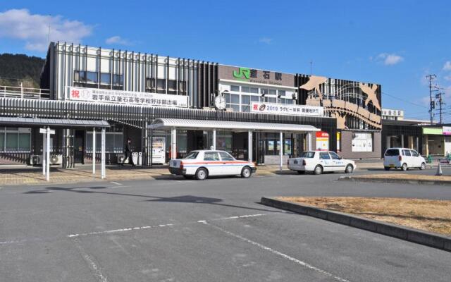 Rikuchu Kaigan Grand Hotel