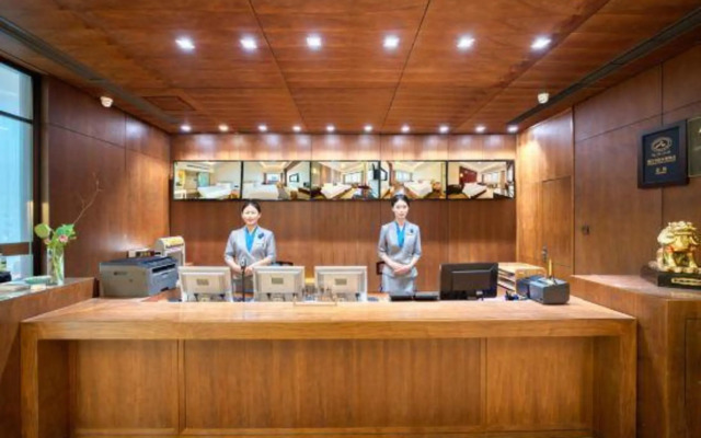 Yongkang Ziwei Garden Hotel (International Convention and Exhibition Center)