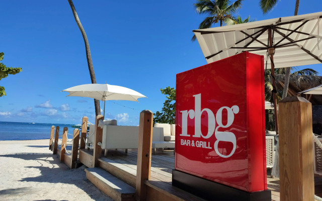 Hotel Bakour Punta Cana Suites