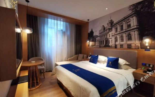 Super 8 Hotel Premier (Anyang High-speed Railway Yingbin Park)